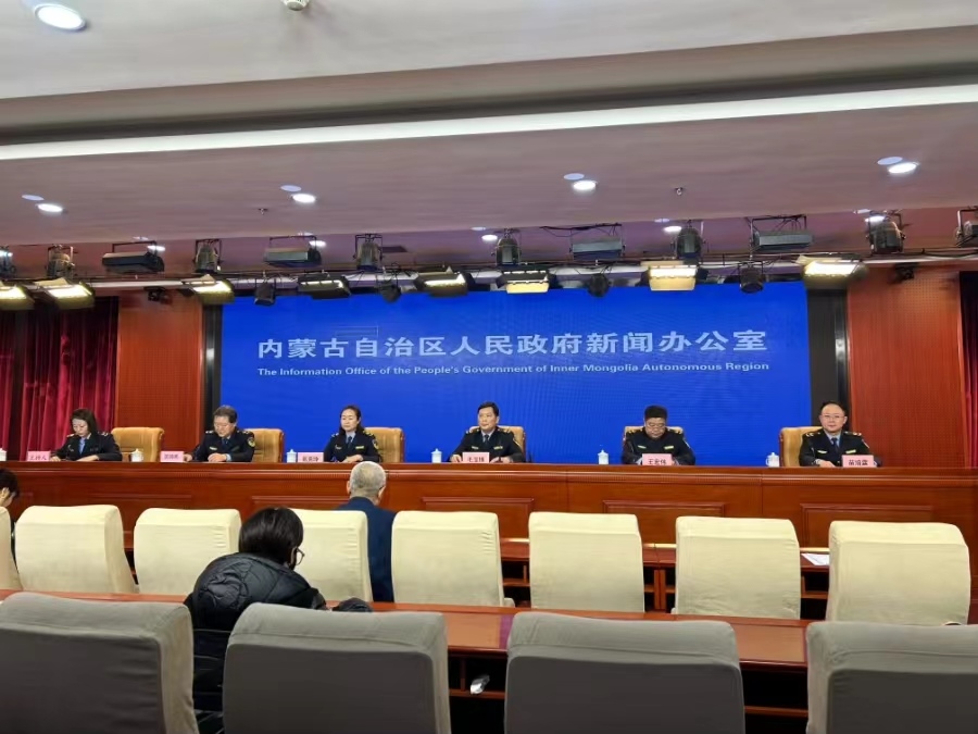 1702521712717339.jpeg WechatIMG556.jpeg