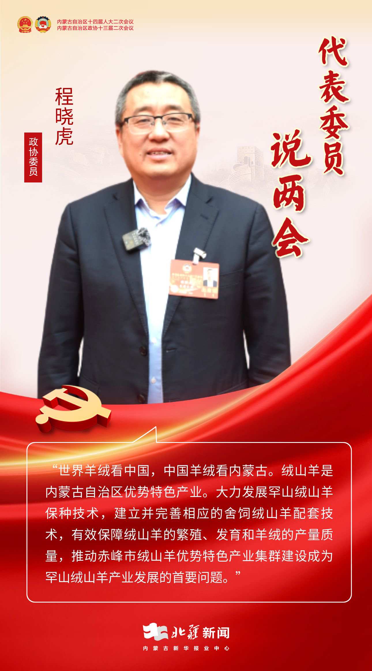 1706798454126246.jpeg 1706798454126246.jpeg