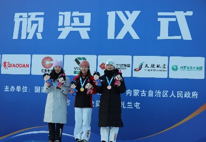 1708521327527655.png 圖片9.png