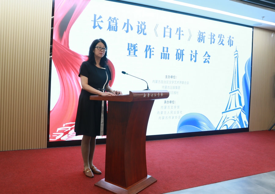 1717740723969419.jpg 7O5A5674_副本.JPG