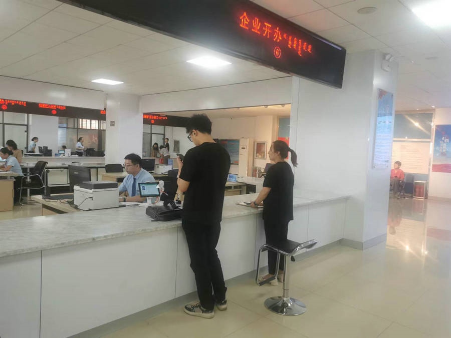 1718718164116400.jpg 20240618214020.jpg