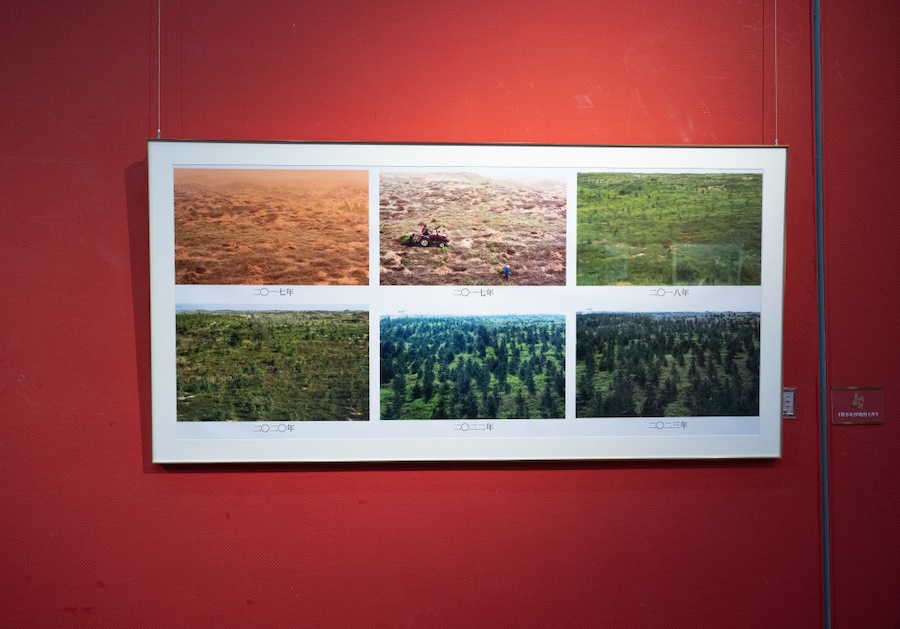 1719144443872297.png 圖片8.png