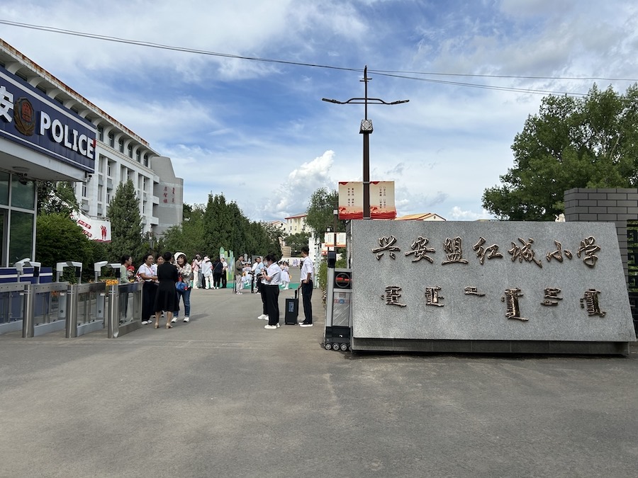 1719338634452091.jpeg WechatIMG1647.jpeg