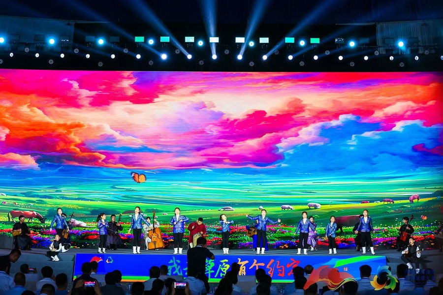 1719714266434061.jpg 微信圖片_20240630102241_副本.jpg