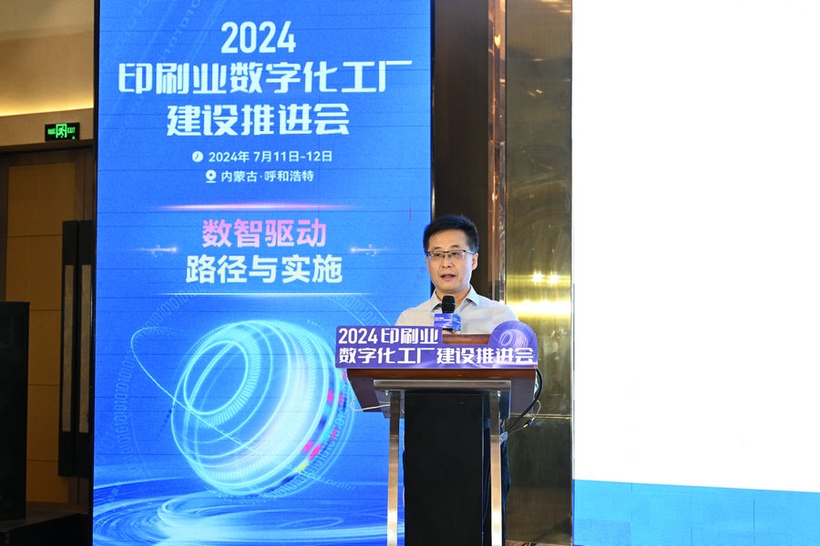 1720678670649220.jpg 20240711141300_副本.jpg