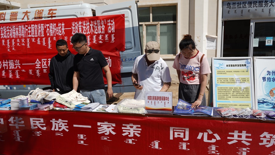 1721617012671553.png 2.png