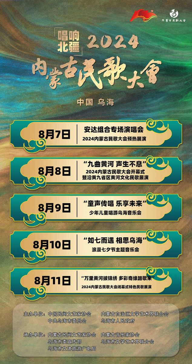 1721983410376097.jpg 3.jpg