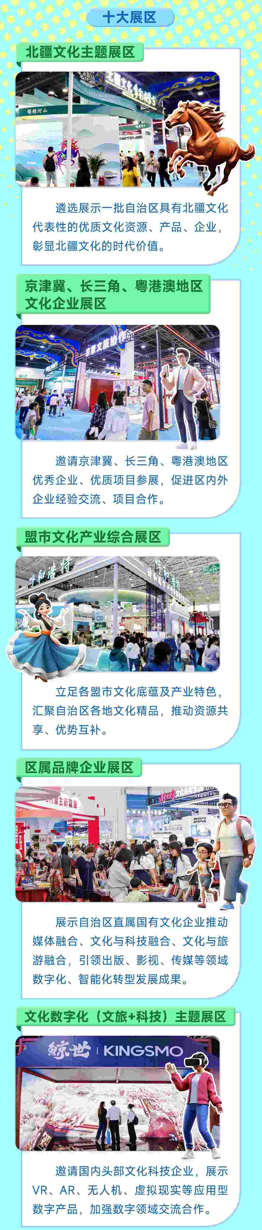 1722343909123393.jpg ec2a2b3d93fb4f57ac418dee649d4109.jpg