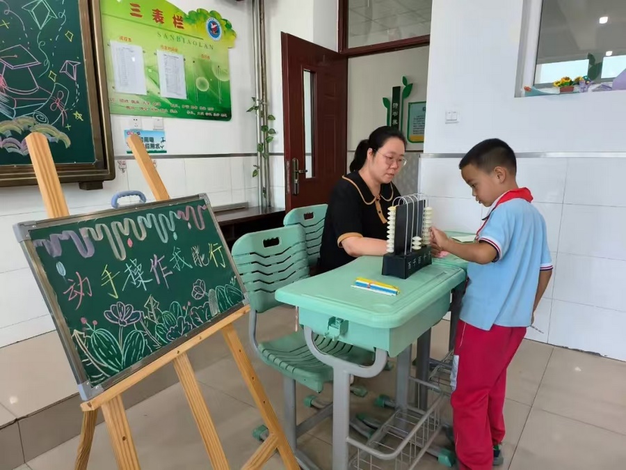 1722398956612170.png 2.png