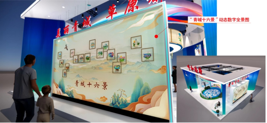 1722847419140236.png 2.png