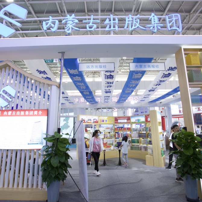 1723039557939598.png 640-3.png