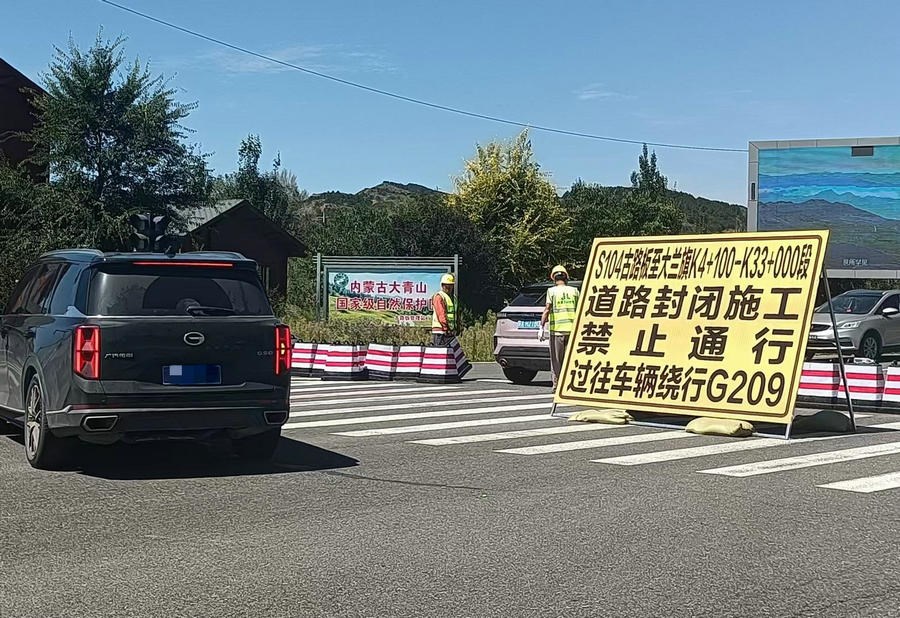 1724814188163133.jpg 微信圖片_20240828102932.jpg