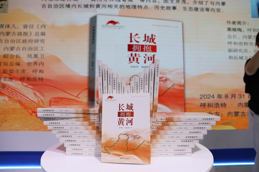 1725083942279706.jpg 7O5A5250.jpg