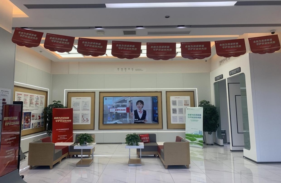 1725933281176774.png 圖片9.png