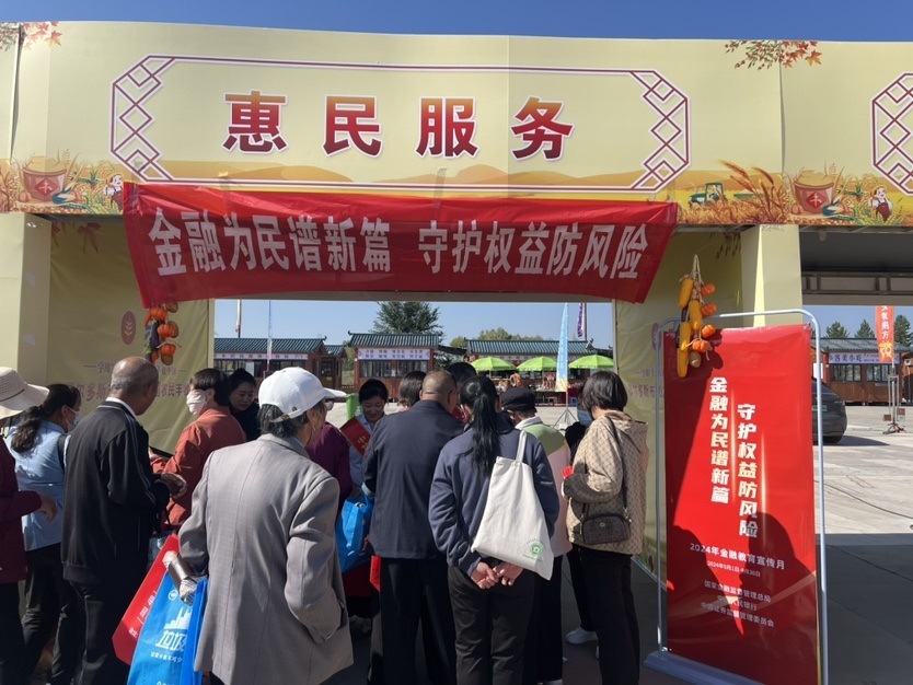 1727333795114511.png 01e87609dc7bf9a79d080c384c81fa53.png