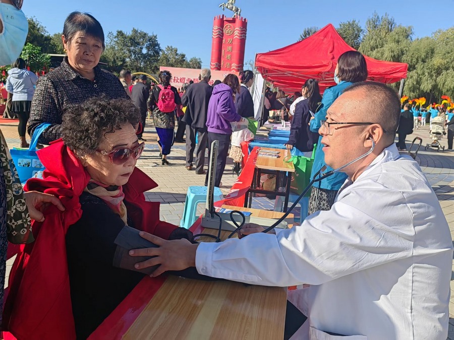 1728548970374806.png 3.png