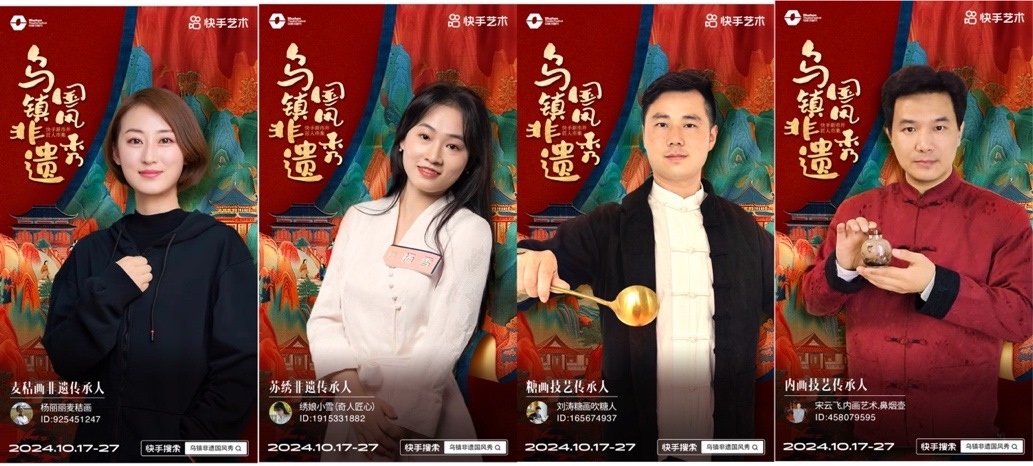 1728969067896093.png 圖片3.png