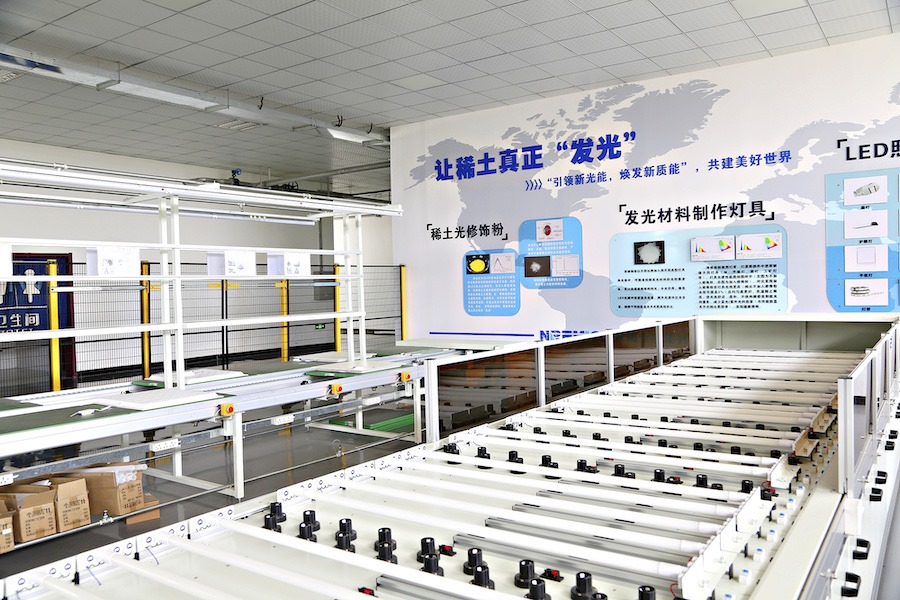 1728986603336121.jpeg WechatIMG907.jpeg