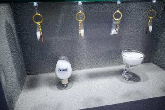 1731316526139715.jpg 2fab_17880_eff_thumb_50d6baf2-bce1-4b70-a052-39d412f8f657.jpg