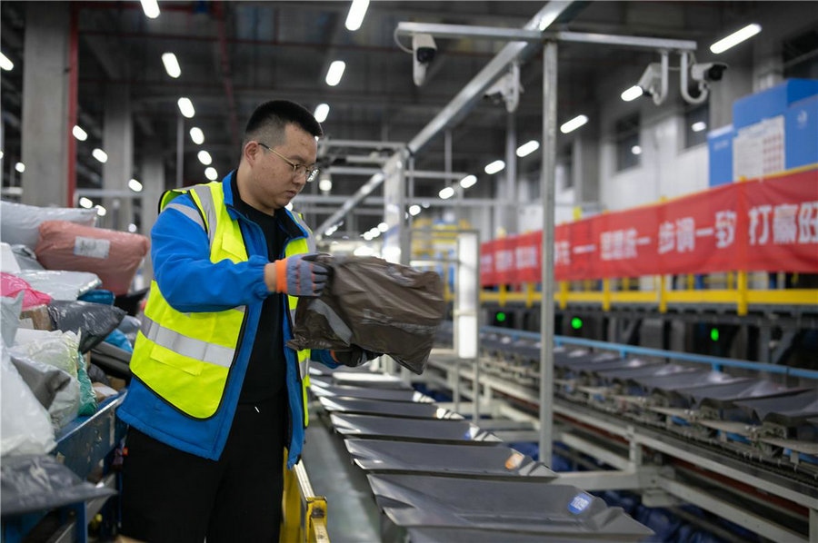 1731660187130601.jpg 快遞2.jpg