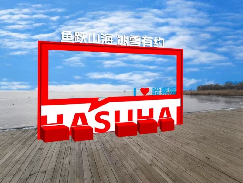 1734270804132357.jpg GnmfshC007015_20241214_CBMFN0A001.jpg