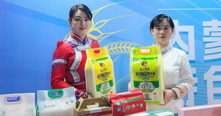 1735482523109051.png 圖片1.png