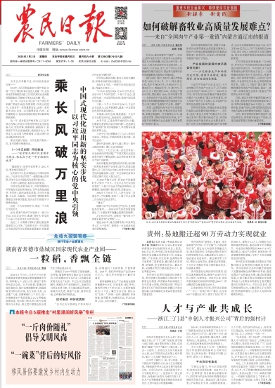 1735798524697114.png 01e87609dc7bf9a79d080c384c81fa53.png