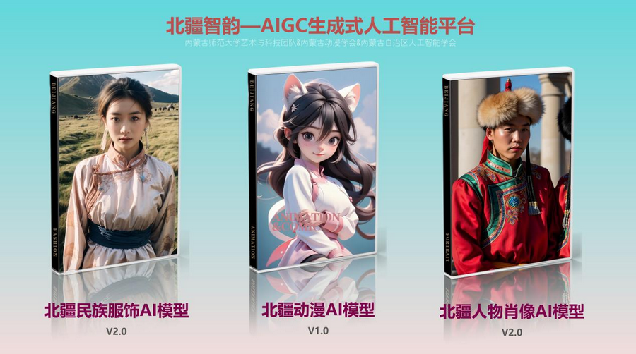 1735890502100350.png 01e87609dc7bf9a79d080c384c81fa53.png