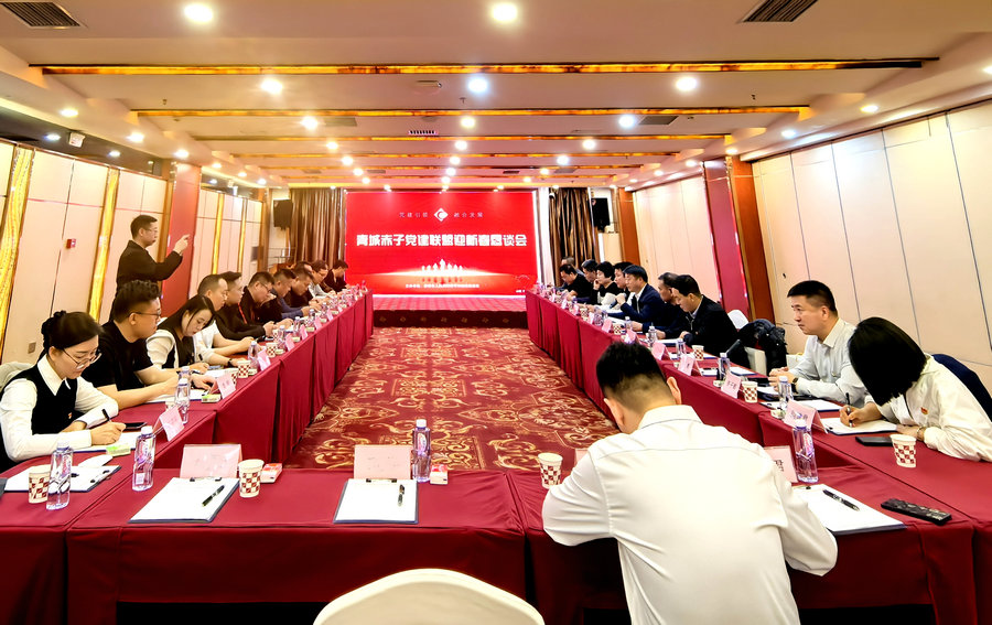 1736223062131354.jpg 20250107120629.jpg