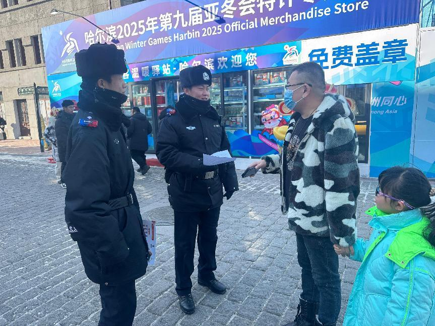 1739519127334055.png 1圖片1.png