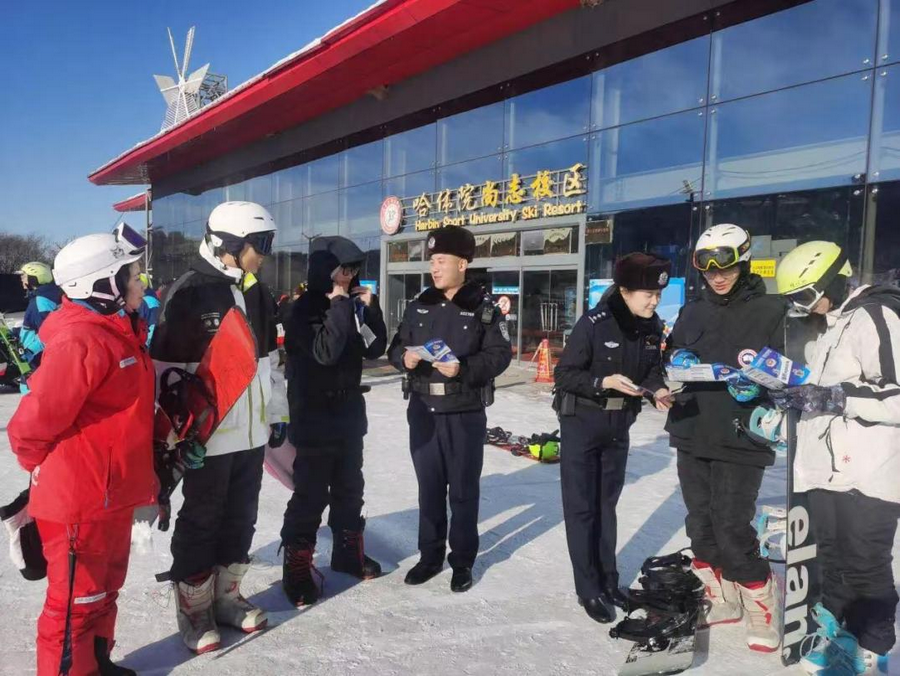 1739519204100789.png 2圖片1.png