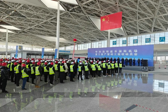 1739757798616602.jpg 盛樂(lè)2.jpg