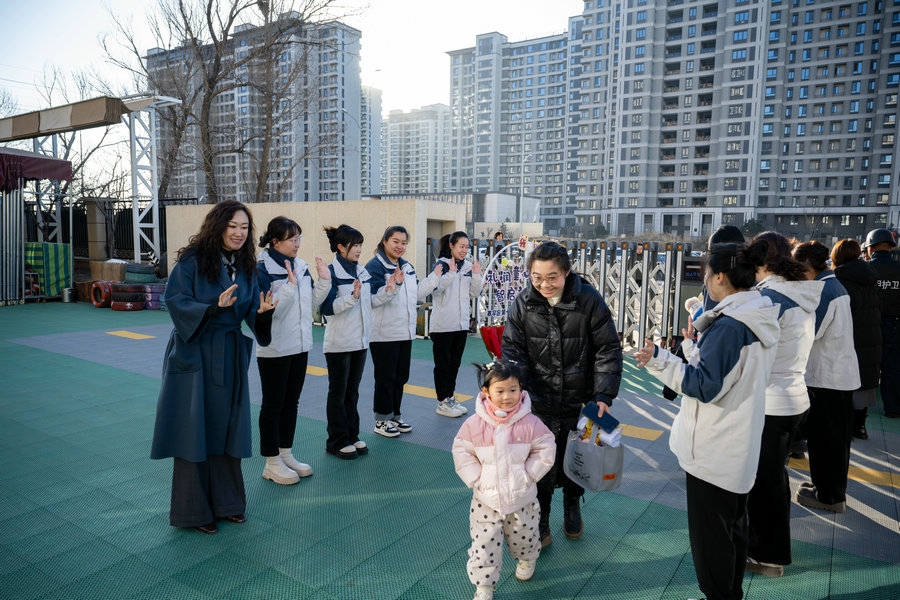 1740372672461257.jpg 微信圖片_20250224124423.jpg