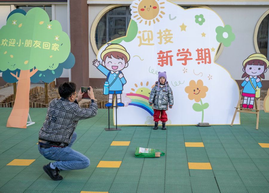 1740372757675340.jpg 微信圖片_20250224124418.jpg