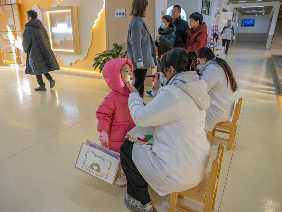 1740372844859086.jpg 微信圖片_20250224124411.jpg