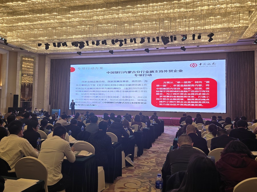 1741832434115682.jpeg WechatIMG350.jpeg