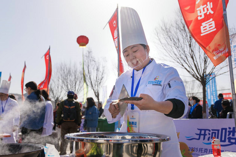 1742783549942740.jpg 魚3.jpg