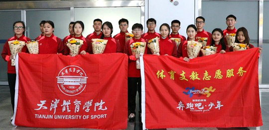 1743346671645734.jpg 學(xué)生2.jpg