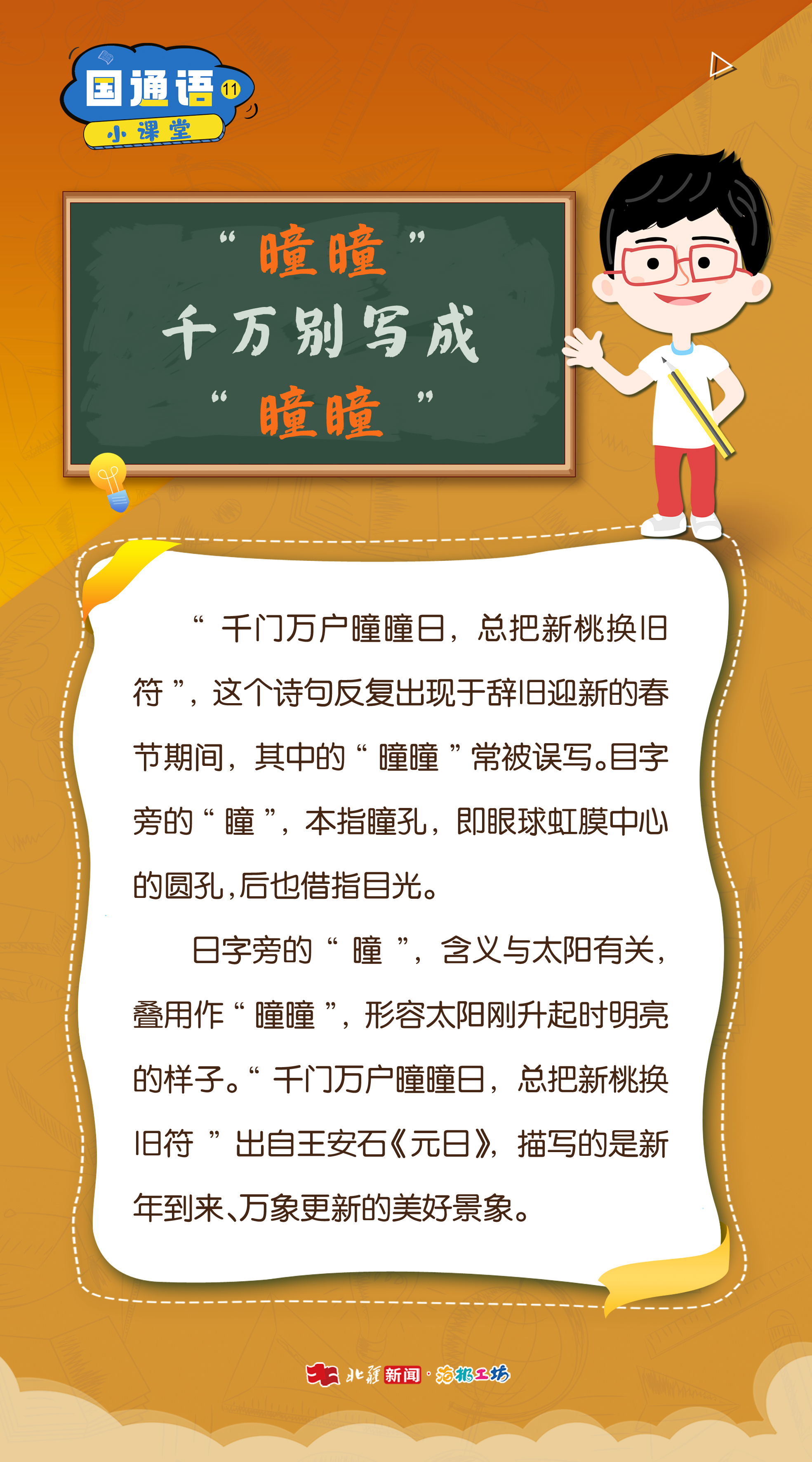 1743405475257071.jpg _DSC2271.JPG