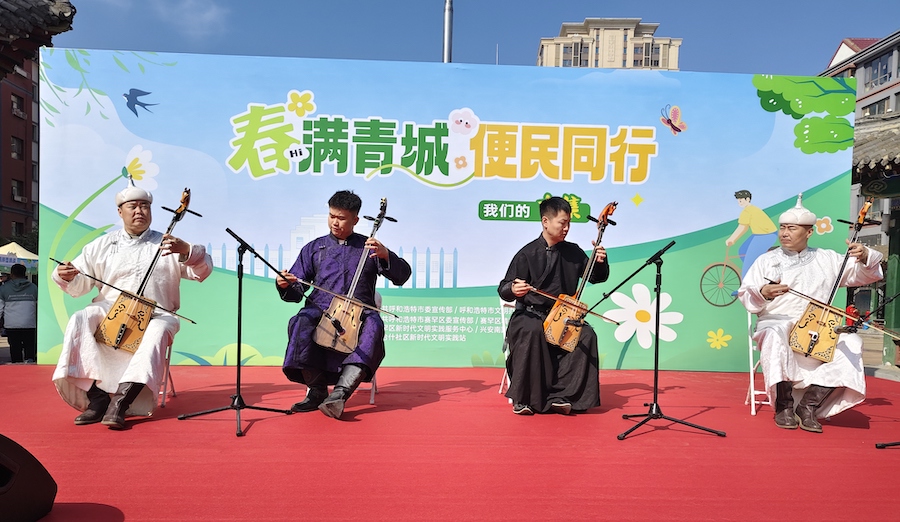 1745068568766008.jpeg WechatIMG3838.jpeg