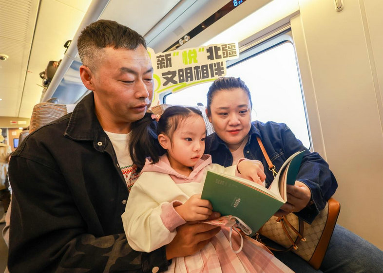 1745420136220753.jpg 22222.jpg