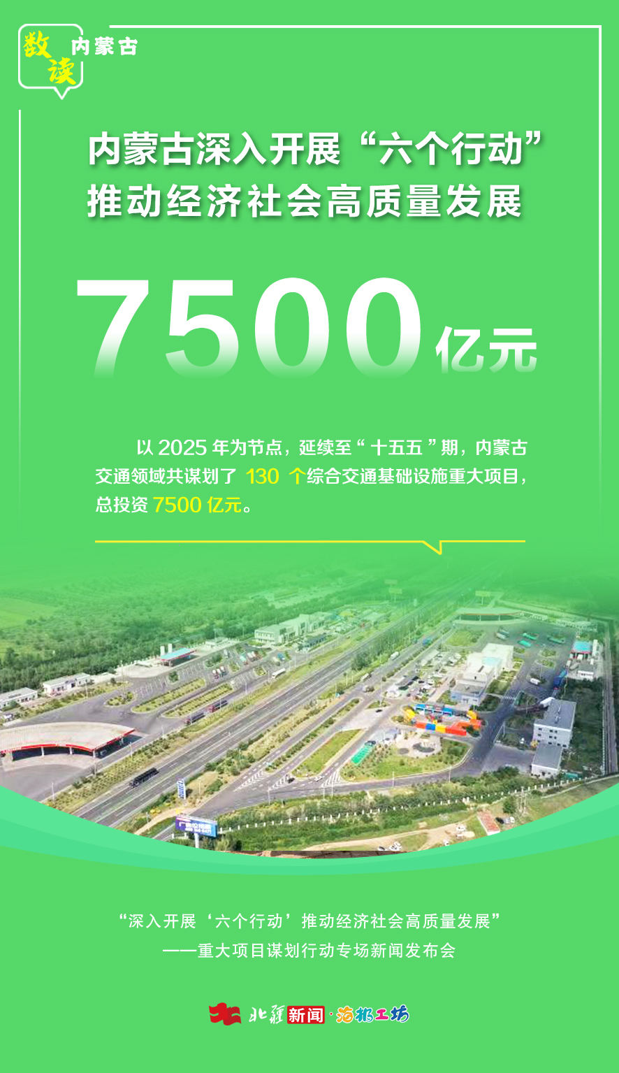 1745552192616602.jpg 8.jpg