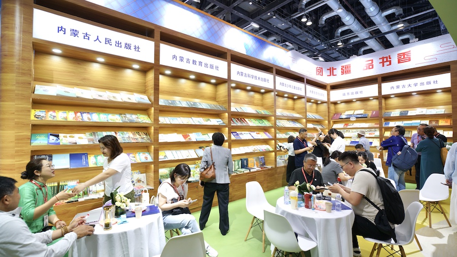 1750216298300490.jpeg WechatIMG835.jpeg