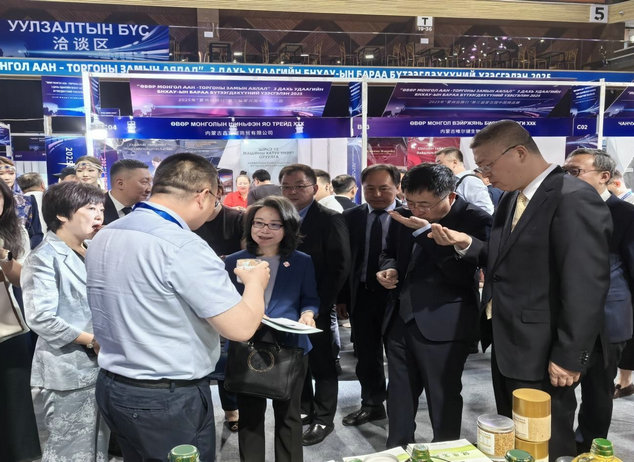 1751009421277167.jpg 蒙古2.jpg