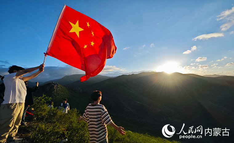 1752228243108001.jpg 內(nèi)蒙古2.jpg