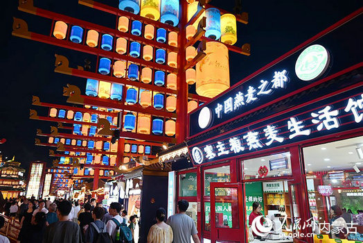 1752800406459278.jpg 烏蘭4.jpg