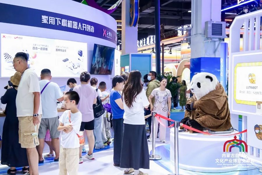 1753004213105221.jpeg 640-1.jpeg