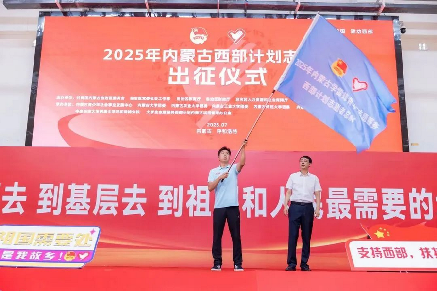 1754036688115901.png 2.png