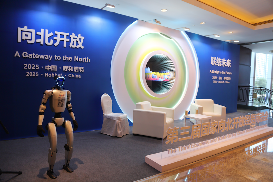 1756122093126324.png 圖片173.png