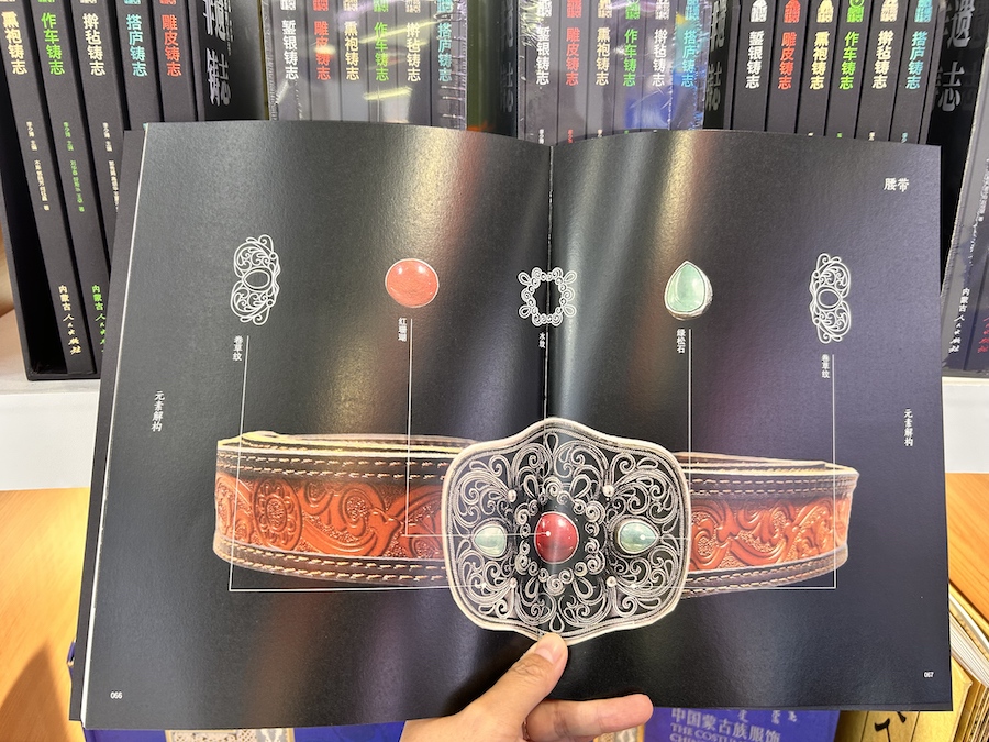 1756307216102376.jpeg WechatIMG8042.jpeg